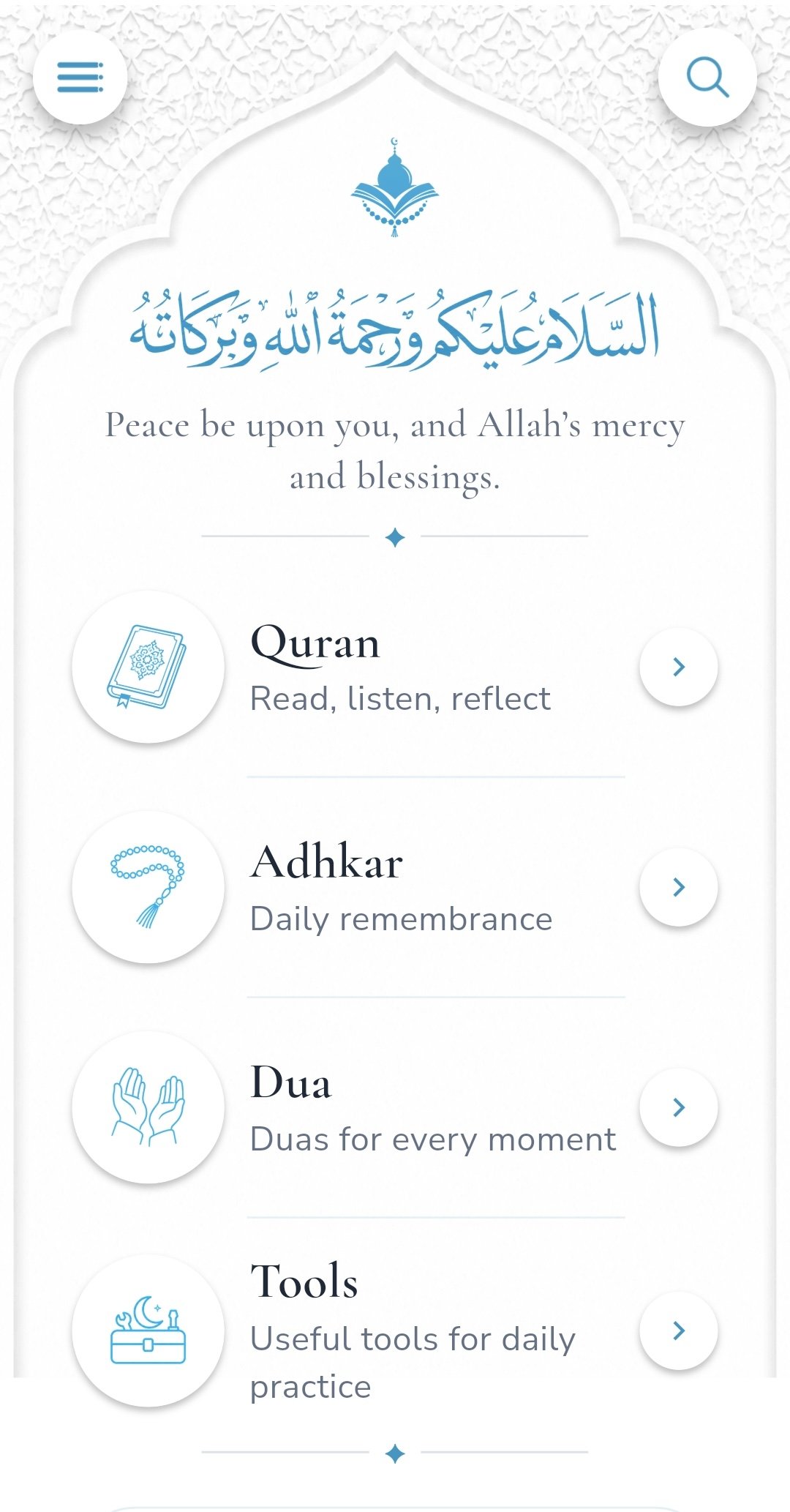 Mushna app Home screen